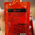 GridArt_20250616_090701111.jpg