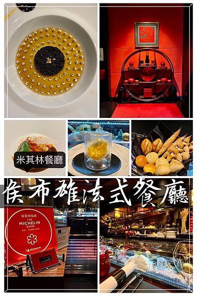 81604045_3229569360390936_1184133177975767040_o