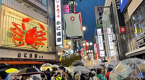 颱風天的大阪心齋橋、道頓堀人潮多嗎？在大阪遇到颱風要留意的事
