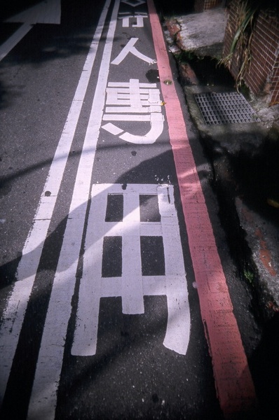 35910010.JPG