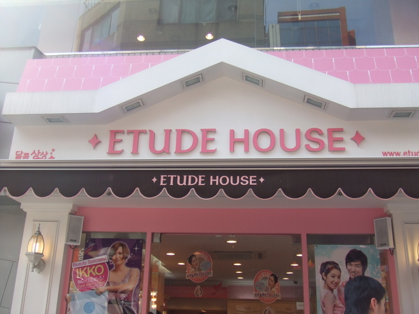 導遊叫我們去買水果我們不聽話= =在這家店失心瘋狂買