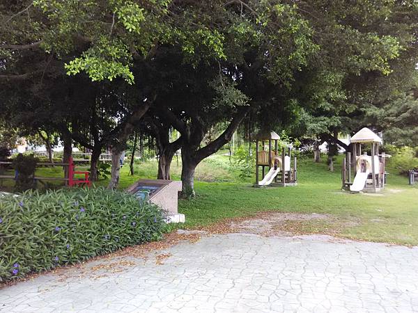 IMG_20150410_162043 IMG_20150410_162043