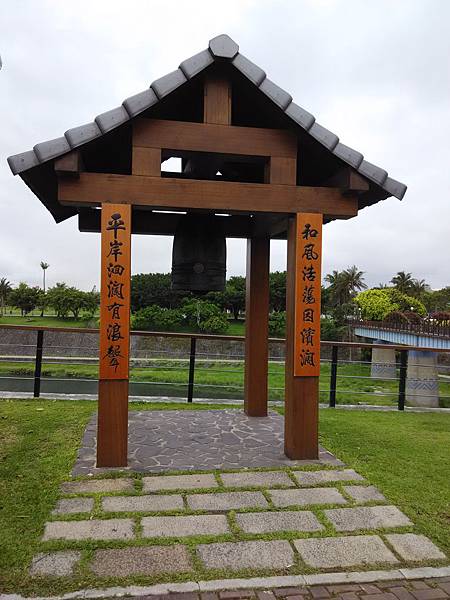 IMG_20150410_165136 IMG_20150410_165136