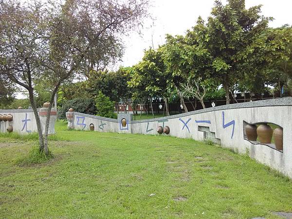 IMG_20150411_101146 IMG_20150411_101146