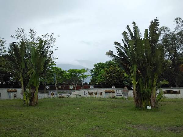 IMG_20150411_101739 IMG_20150411_101739