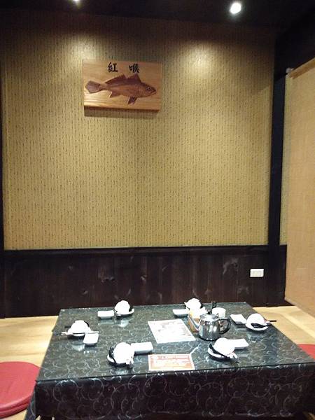 IMG_20150411_182447 IMG_20150411_182447