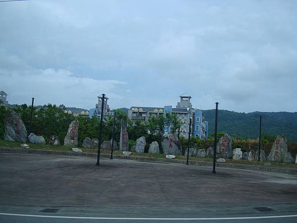 20140628花東四日遊 994