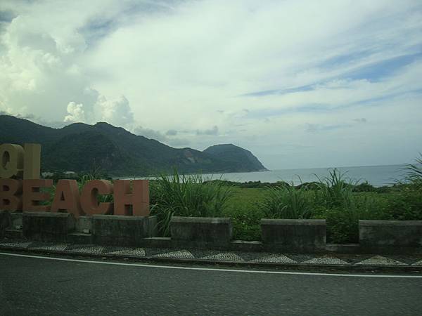 20140628花東四日遊 965 20140628花東四日遊 965