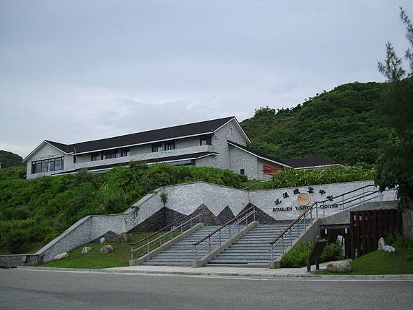 20140628花東四日遊 1028