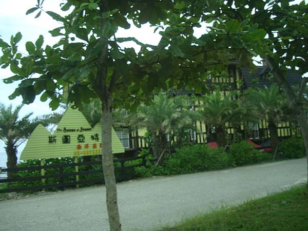 20140628花東四日遊 1007