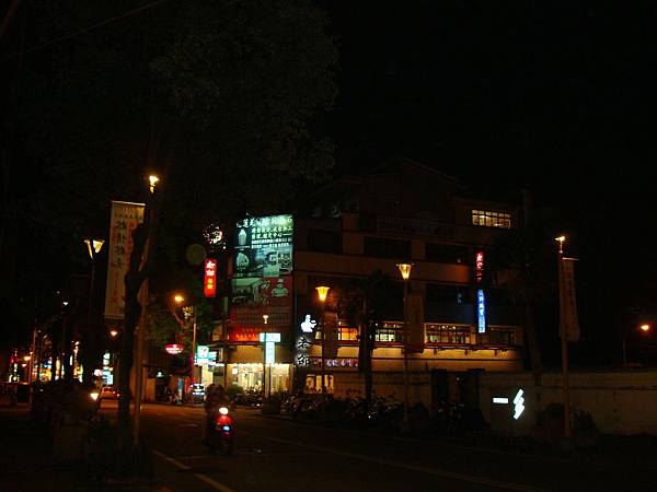 20140628花東四日遊 1058