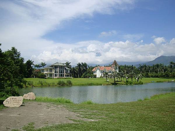 20140628花東四日遊 1106 20140628花東四日遊 1106