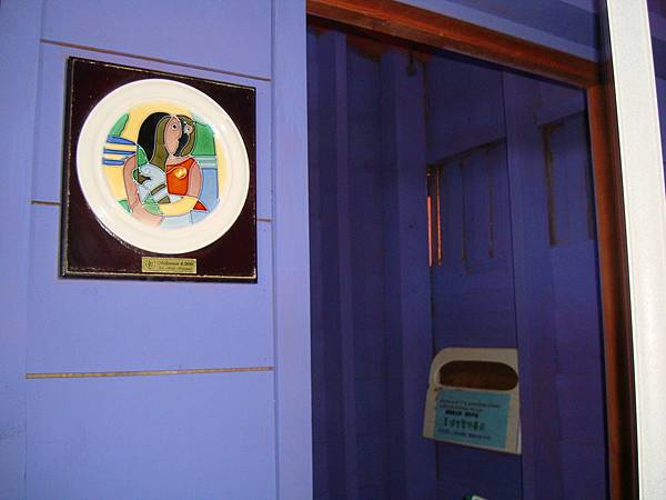 20140628花東四日遊 1164 20140628花東四日遊 1164