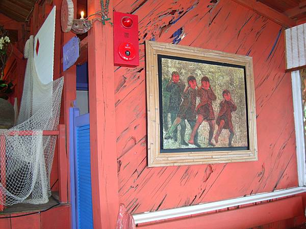 20140628花東四日遊 1163 20140628花東四日遊 1163