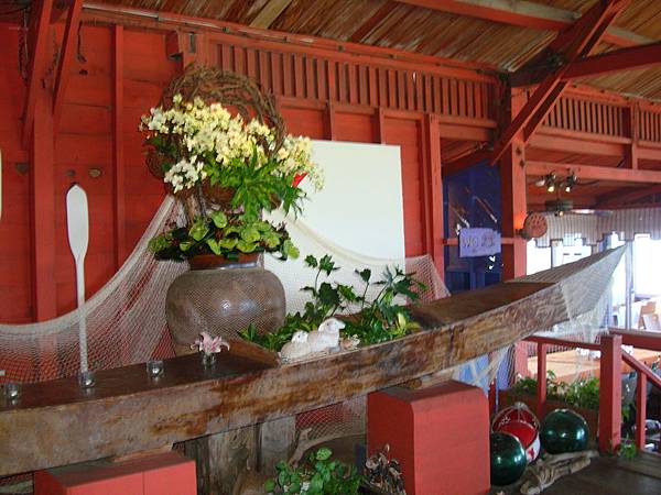 20140628花東四日遊 1159 20140628花東四日遊 1159