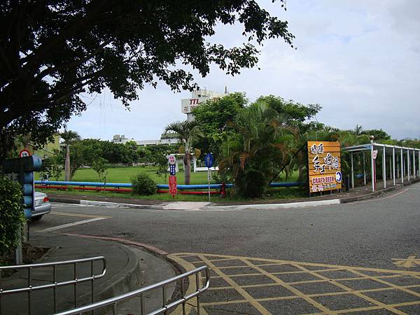 20140628花東四日遊 1202 20140628花東四日遊 1202