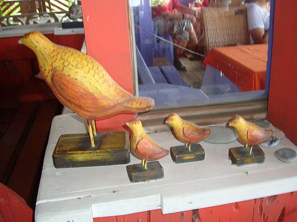 20140628花東四日遊 1191 20140628花東四日遊 1191