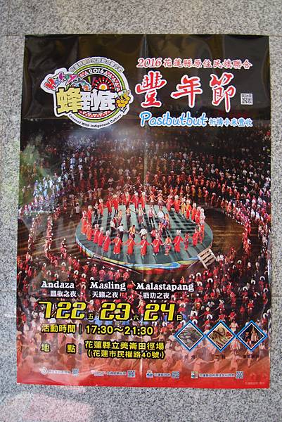 DSC05894 DSC05894