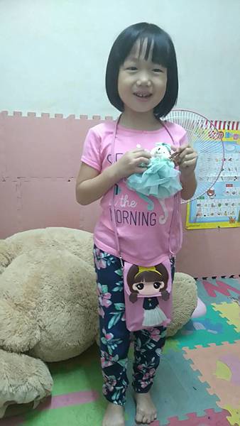 1474462717607 1474462717607