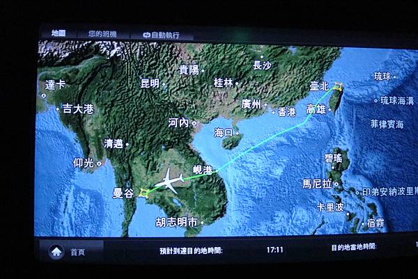 就20170225曼谷九日遊 028 就20170225曼谷九日遊 028