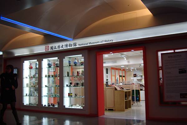 就20170225曼谷九日遊 009 就20170225曼谷九日遊 009