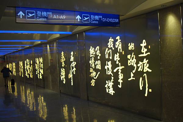 就20170225曼谷九日遊 004