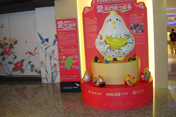 就20170225曼谷九日遊 001