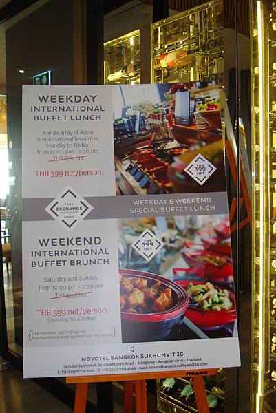 就20170225曼谷九日遊 196