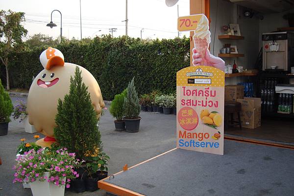 就20170225曼谷九日遊 362