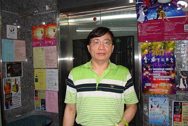 20171125金鼎舞聚 012.JPG