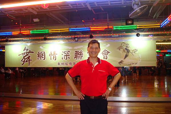 20171125金鼎舞聚 060.JPG