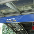 DSC04304.JPG