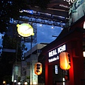 DSC04340.JPG
