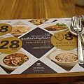 DSC04345.JPG