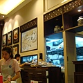 DSC04348.JPG