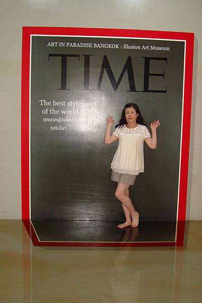 就20170225曼谷九日遊 1173