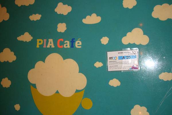 就20170225曼谷九日遊 1211