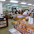 土產店