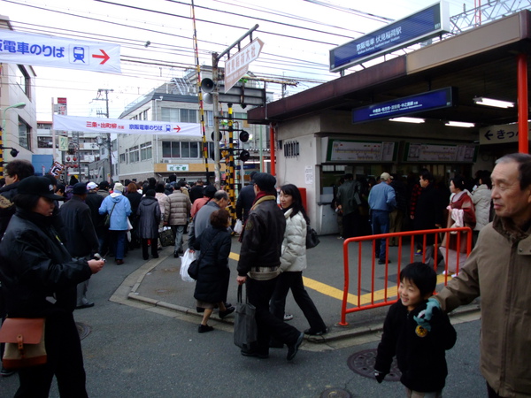 2010.01.01 去京都伏見稻荷神社參拜(日文叫做"初詣")