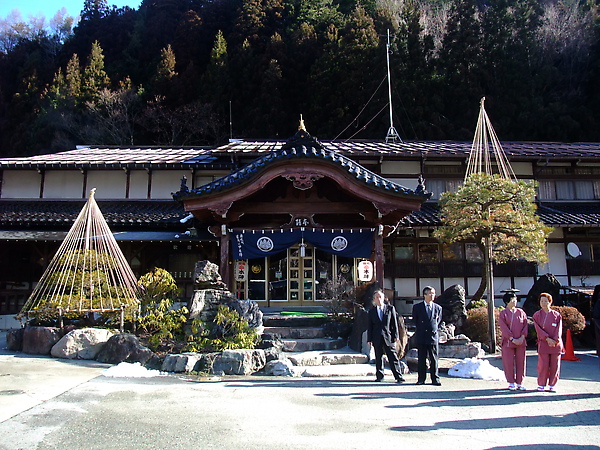 "奥飛騨 薬師の湯 本陣"溫泉旅館