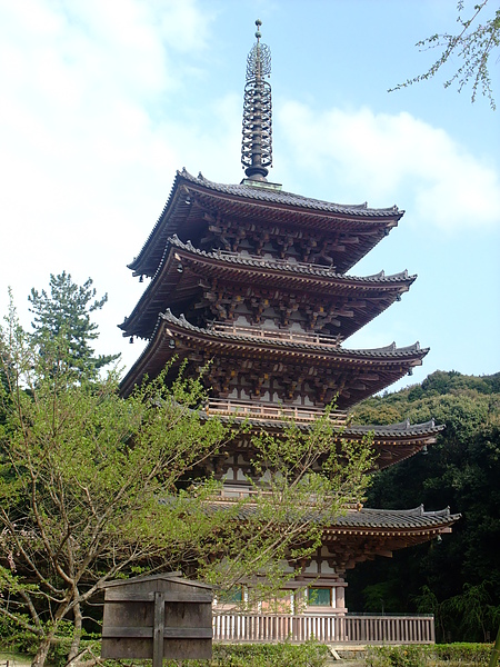 五重塔