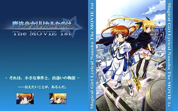 lyricalnanoha6.jpg