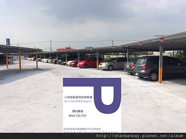 parking002 parking002