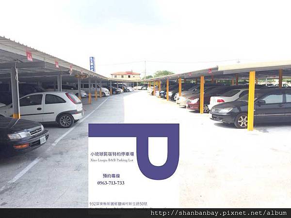 parking001 parking001