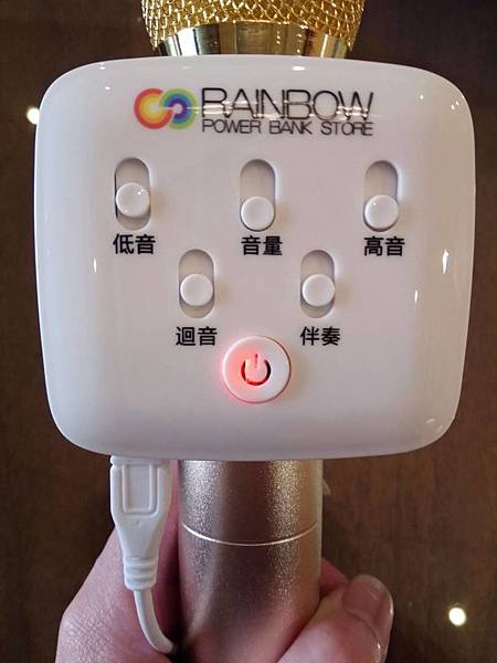 RainbowR7 (6).jpg RainbowR7 (6).jpg
