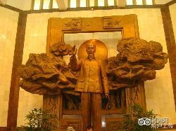 bao-tang-ho-chi-minh