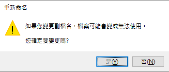 螢幕擷取畫面 2022-09-20 000114.png