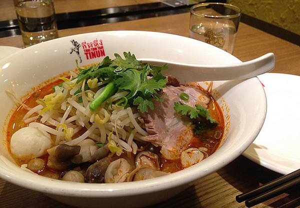 開胃酸辣麵食譜 正宗四川酸辣麵食譜 麵食の專家 隨意窩xuite日誌