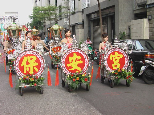 桃園聖義堂振大聲轎前鼓