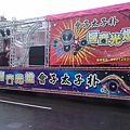 201110023280.jpg